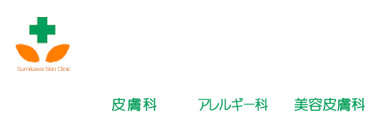 澄川医院