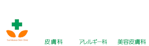 澄川医院